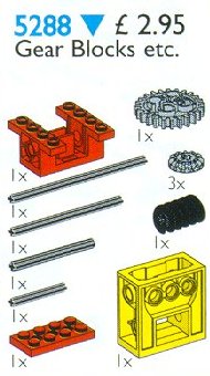 Gear Blocks