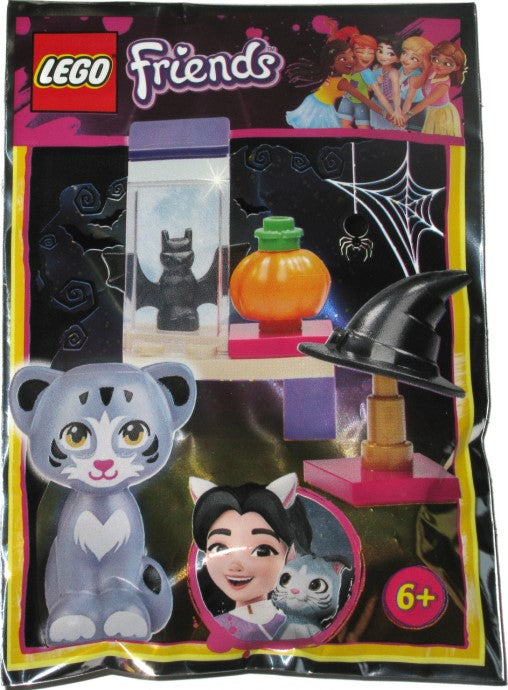 Halloween Shop foil pack #2