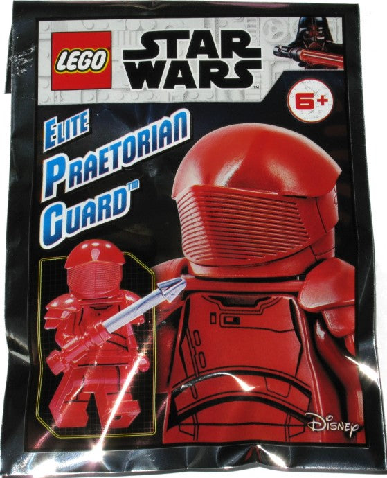 Elite Praetorian Guard foil pack