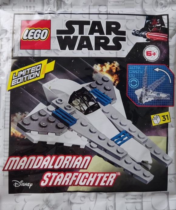 Mandalorian Starfighter - Mini foil pack