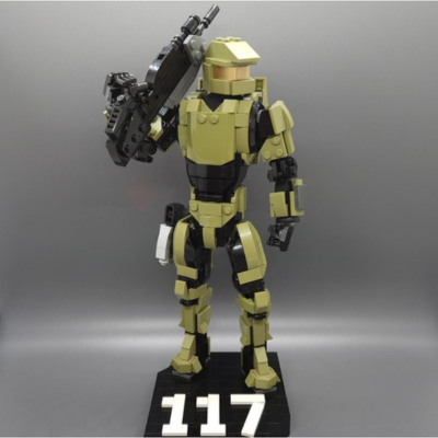 Halo: Master Chief