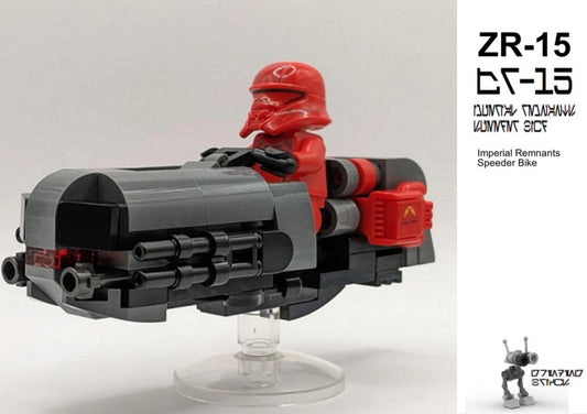 MOC-125613-1: ZR-15 Imperial Remnants Speeder Bike