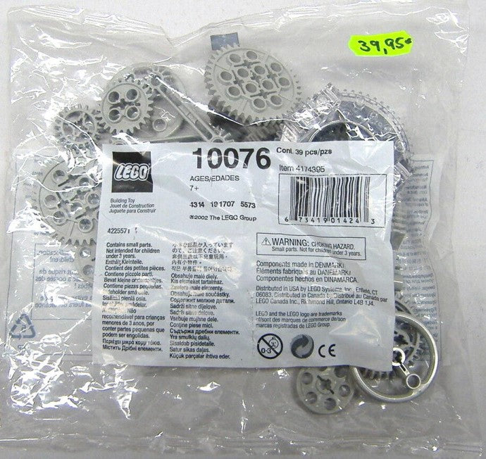 Technic Gear Wheels – MOCBoxing®