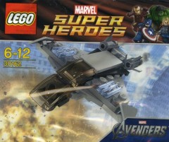 Quinjet polybag