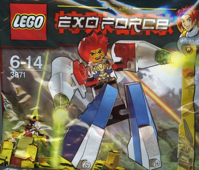 Ha-Ya-To Walker polybag