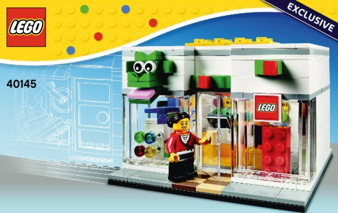 LEGO Store
