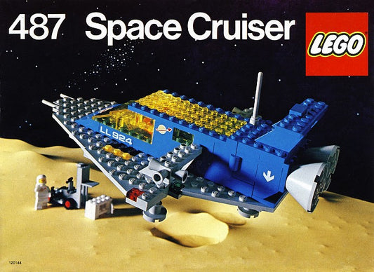 Space Cruiser
