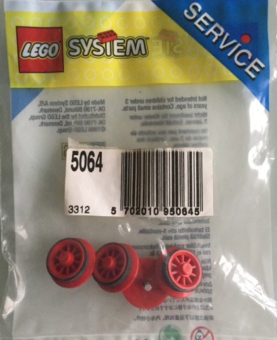 Locomotive Wheels