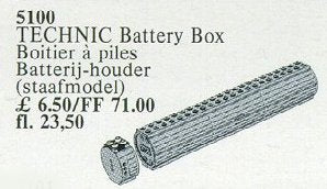 Battery Rod 4.5V