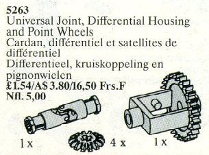 Universal Joint