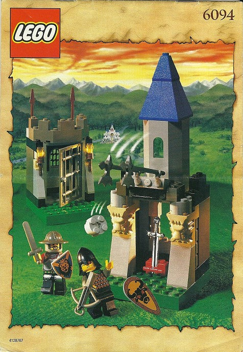 Guarded Treasury