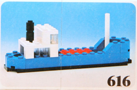 Cargo Ship