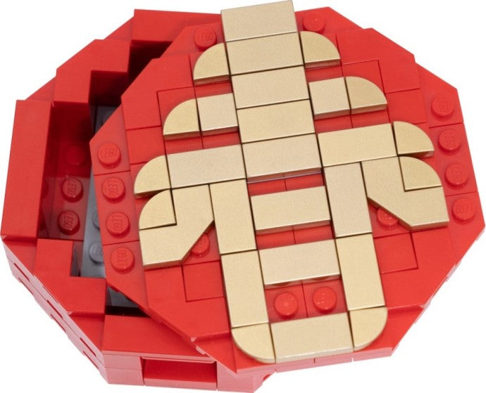 LEGO Store Chinese New Year Candy Box Exclusive Set