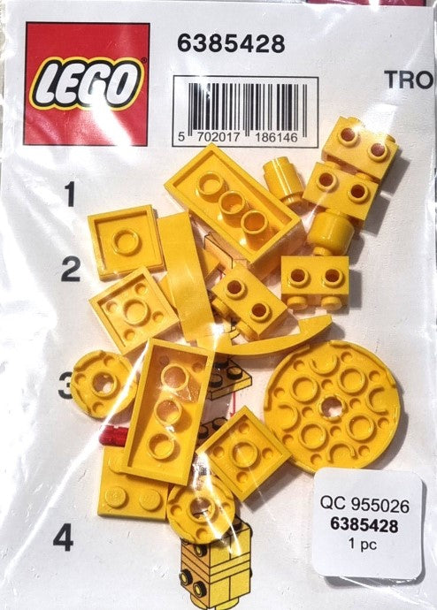 LEGO Brand Store Exclusive Build - Trophy
