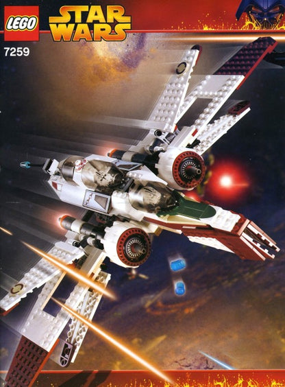 ARC-170 Starfighter