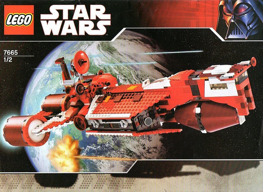 Republic Cruiser (Limited Edition - with R2-R7)