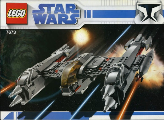Magna Guard Starfighter