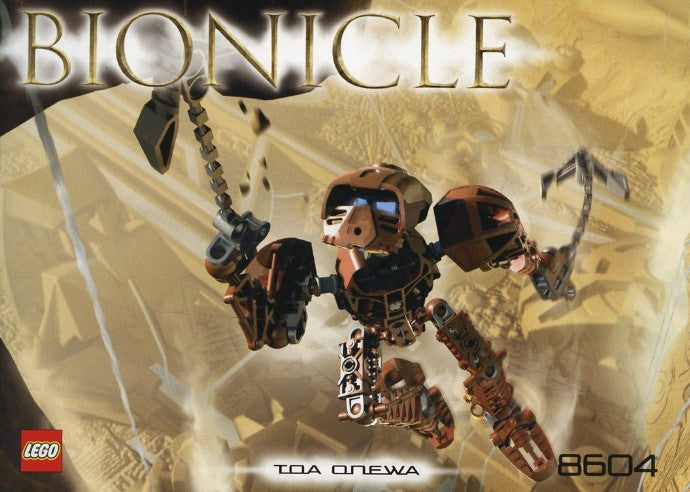 Toa Onewa
