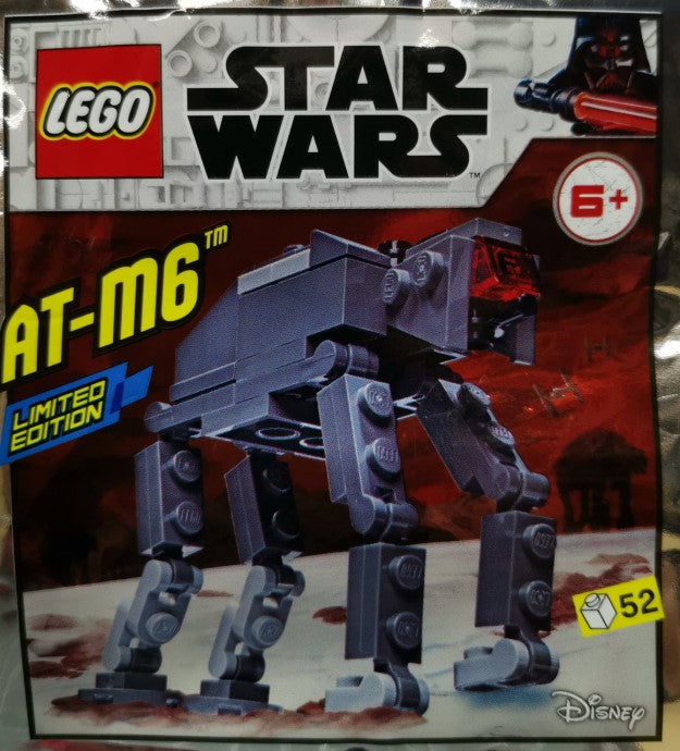 AT-M6 - Mini foil pack