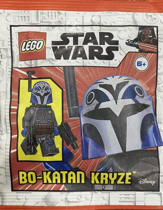 Bo-Katan Kryze paper bag