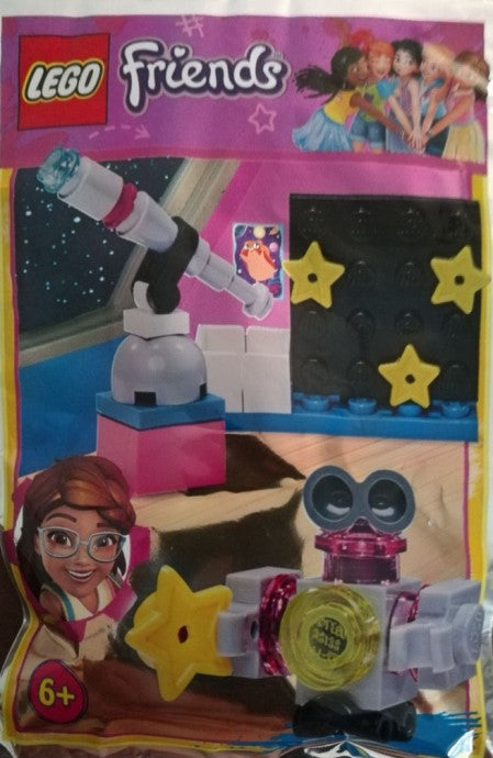 Olivia's Observatory foil pack