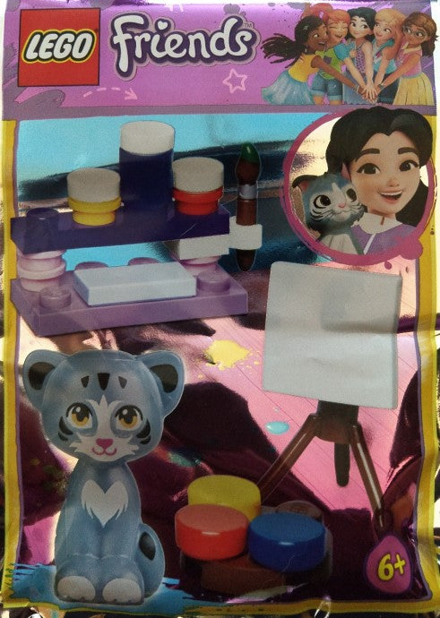 Emma's Kitty Chico foil pack