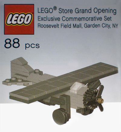 LEGO Store Grand Opening Exclusive Set