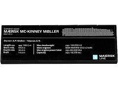 Maersk Line Triple-E