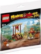 Monkey King Marketplace polybag