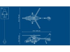 Helicopter Adventure