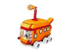 The Bikini Bottom Express