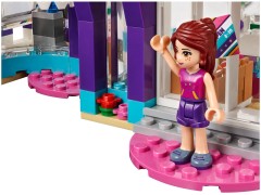 Heartlake Sports Centre