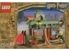 Quality Quidditch Supplies