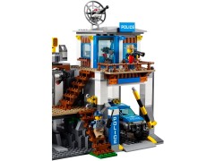 Mountain Police Headquarters