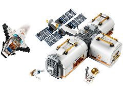 Lunar Space Station