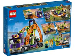Space Ride Amusement Truck