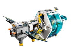 Lunar Space Station