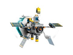 Lunar Space Station