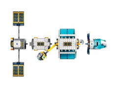 Lunar Space Station