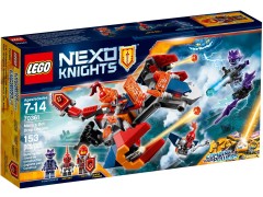 Macy's Bot Drop Dragon