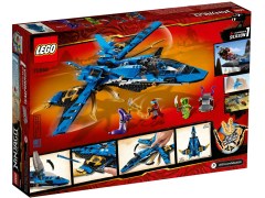 Jay's Storm Fighter