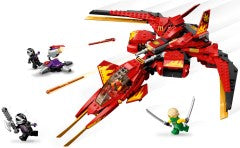 Kai Fighter