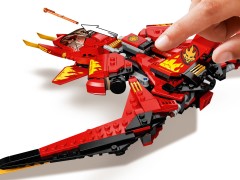 Kai Fighter