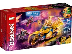 Jay's Golden Dragon Motorbike