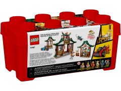 Creative Ninja Brick Box