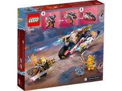 Sora's Transforming Mech Bike Racer