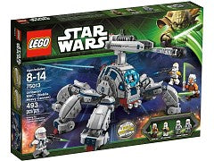 Umbaran MHC (Mobile Heavy Cannon)