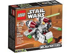 Republic Gunship