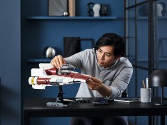 A-wing Starfighter - UCS