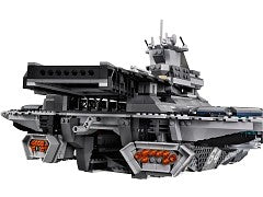 The SHIELD Helicarrier